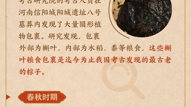 麻了！哈利伯顿：任何时候你让对手得到150分 你可能都不会赢